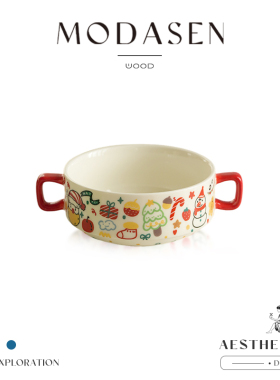 MODASEN丨铃鹿 LINL圣诞节可爱陶瓷水杯高颜值碗盘餐具马克杯礼物