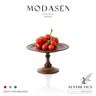 MODASEN丨木高 HUAO北美胡桃木高脚托盘面包甜品展示架带玻璃罩
