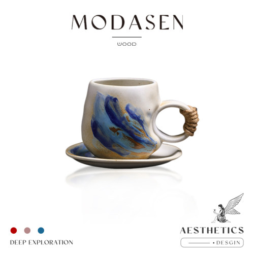 MODASEN创意窑变陶瓷咖啡杯碟