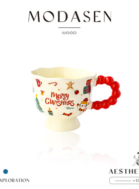 MODASEN丨绮圣 YISE圣诞可爱陶瓷杯子马克杯带把家用办公喝水杯子