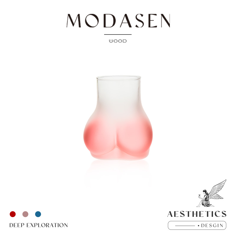 MODASEN可爱屁屁杯冷饮杯礼物
