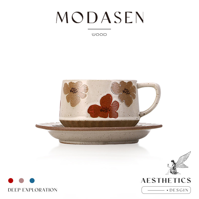 MODASEN丨花草 HLFB日式复古陶瓷咖啡杯碟家用水杯子下午茶杯礼物