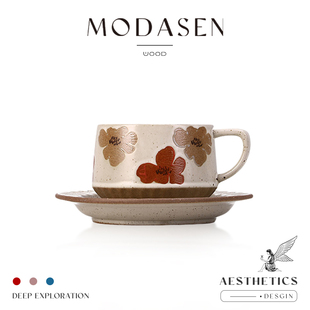 MODASEN丨花草 HLFB日式复古陶瓷咖啡杯碟家用水杯子下午茶杯礼物