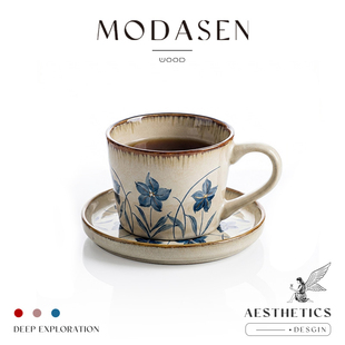 MODASEN丨水波 HUAL中古牡丹兰花咖啡杯碟小众陶瓷拉花杯下午茶杯