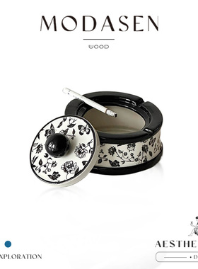 MODASEN丨虎林 SRFS新中式水墨陶瓷烟灰缸带盖家用客厅烟蛊防飞灰