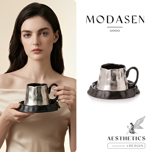 MODASEN高颜值繁花陶瓷咖啡杯碟