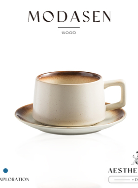 MODASEN丨缩口 SGHR复古日式陶瓷咖啡杯碟高颜值下午茶杯拉花杯子