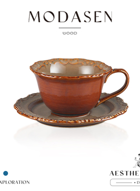 MODASEN丨浮游 FSPA欧式简约陶瓷咖啡杯碟浮雕家用办公下午茶杯子