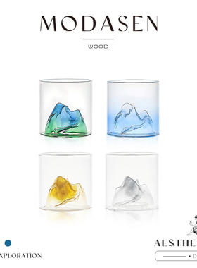 MODASEN丨冰山 AHND高颜值3D玻璃观山杯创意茶杯子威士忌酒杯礼物