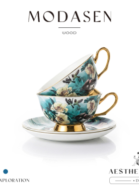 MODASEN丨花翎 EIAL欧式花鸟骨瓷咖啡杯碟家用高档下午茶杯子茶具