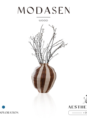 MODASEN丨陶律 TAOL侘俶风条纹陶瓷花瓶酒店民宿水培大肚花器摆件