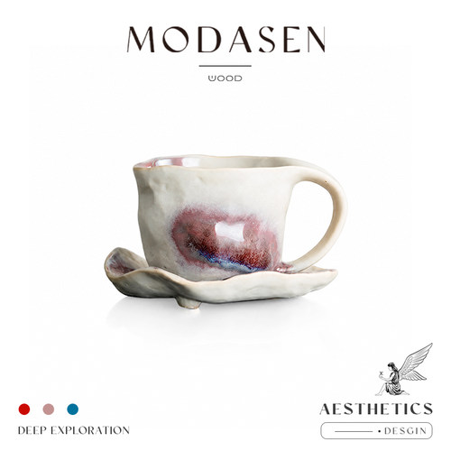 MODASEN手捏纹窑变陶瓷咖啡杯碟