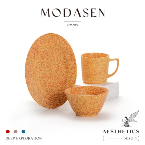 MODASEN枫叶黄泼墨陶瓷碗盘