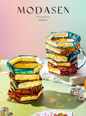 MODASEN丨书折 SHLK北欧彩绘书籍玻璃马克杯创意水杯牛奶杯子礼物