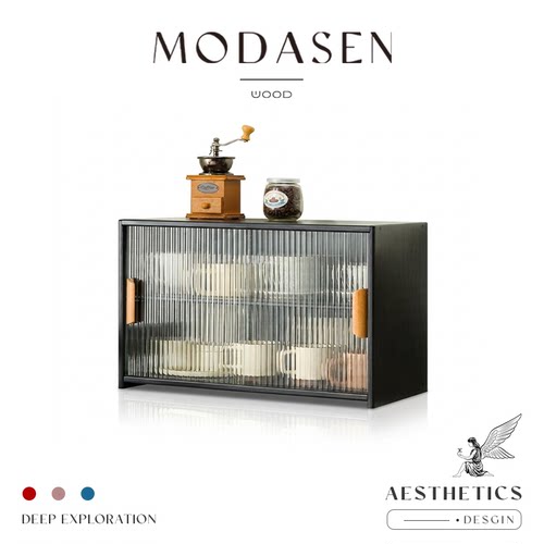 MODASEN实木桌面咖啡杯收纳架