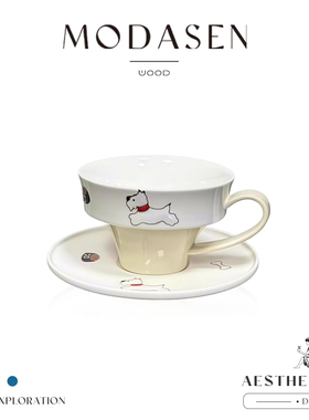 MODASEN丨西高 GBDN可爱狗猫釉下彩陶瓷马克杯拉花杯下午茶杯礼物