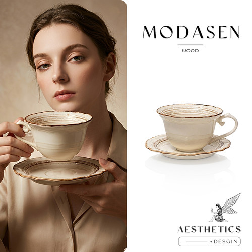 MODASEN窑变宫廷风陶瓷咖啡杯碟