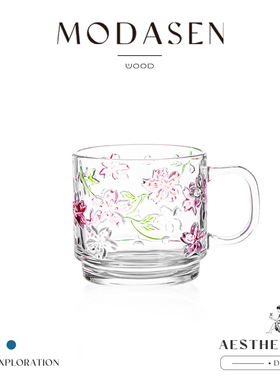 MODASEN丨樱花 EVBA高颜值彩绘玻璃水杯家用办公咖啡杯浮雕果汁杯