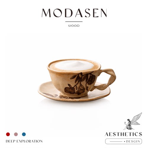 MODASENHJAS窑变复古咖啡杯碟