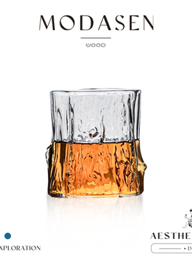 MODASEN丨树桩 HDKD日式锤纹玻璃威士忌酒杯家用水杯饮料杯礼物
