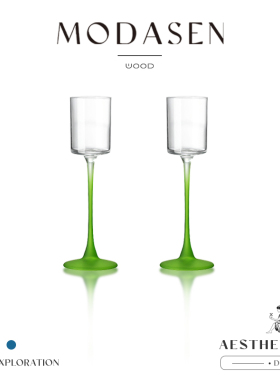 MODASEN丨圆筒 GZQ设计感玻璃高脚杯精致香槟杯鸡尾酒杯甜酒杯子