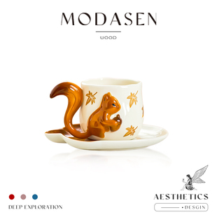 MODASEN SONG可爱立体松鼠陶瓷咖啡杯碟家用下午茶杯子礼物 松果