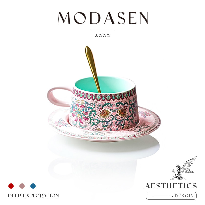 MODASEN复古极繁陶瓷咖啡杯碟