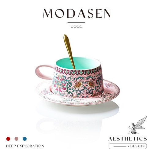 MODASEN复古极繁陶瓷咖啡杯碟