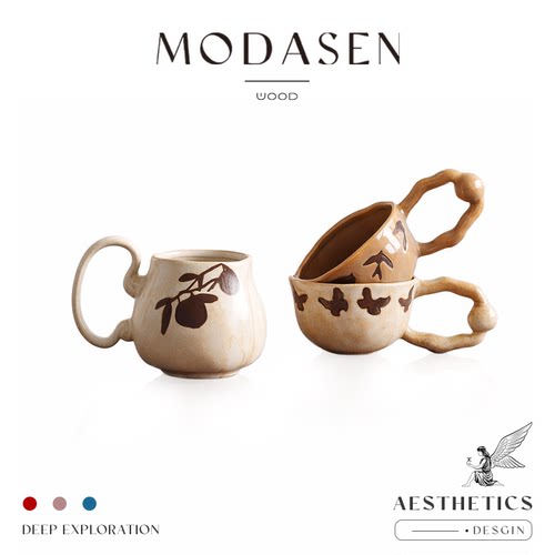MODASEN窑变陶瓷大容量马克杯