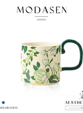 MODASEN丨清香 AHSK法式山茶花陶瓷马克杯家用早餐杯大容量喝水杯