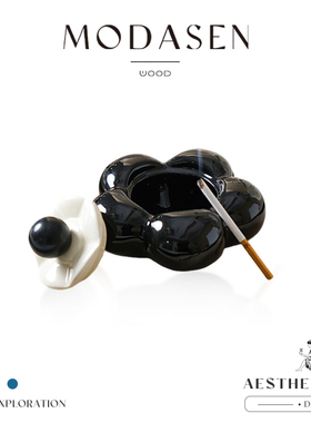 MODASEN丨黑花 CTDA小众可爱陶瓷烟灰缸防飞灰客厅办公烟蛊摆件