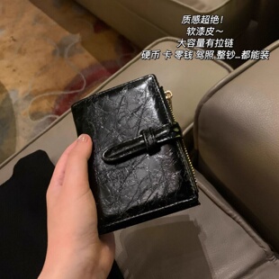 复古质感女士钱包短款 两折抽带多功能钱夹小众设计简约卡包零钱包