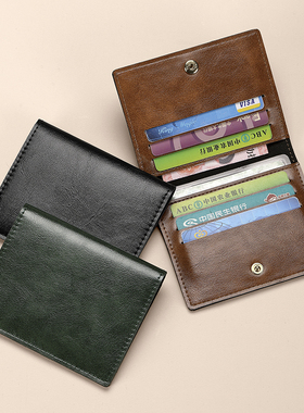 油蜡皮卡包女超薄小巧2026新款银行证件卡套简约轻薄多卡位卡片夹