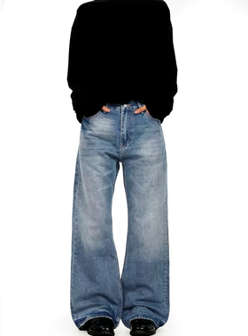 新时代OG复古蓝色微喇牛仔裤男女宽松cleanfit简约显瘦修身休闲裤