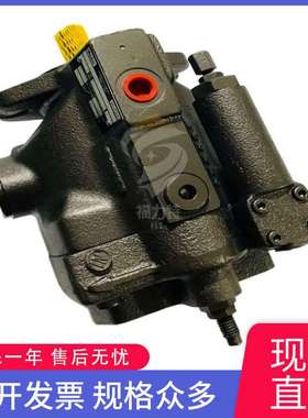 美国派克柱塞泵PVP16362R212，PVP1620B7L212液压泵PVP1630R2V12