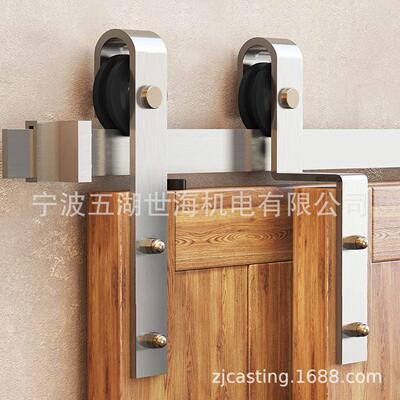美式谷仓门五金推拉门轨道滑轮吊轮滑轨重叠门滑轨吊轨批发bypass