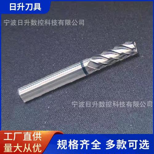 SUS不锈钢系列 平铣刀 SUS0604 φ6*16*6*50*4T