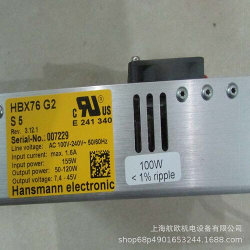 HANSMANN光源驱动HBX76G2-S5