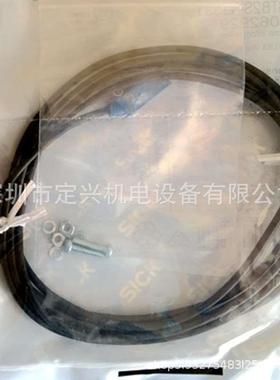 现货供应 GTB2S-N1311 1062840 光电开关传感器