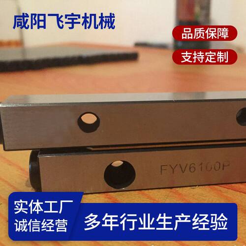 国产交叉滚子导轨 十字塑料交叉滚柱导轨 v6滚柱型交叉滚子导轨