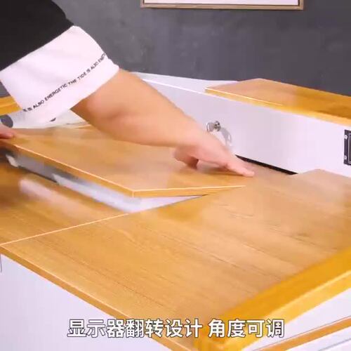 教师讲台桌多媒体迎宾台演讲会议发言台老师讲桌教室学校实木讲台