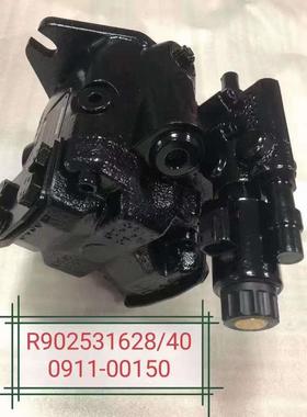 R902531628 400911-00150液压泵A10VO18ED72/53L-VTE12N00P-SO481