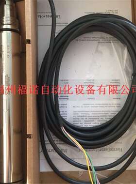 CUS52D-AA1AA7德国E+H 水分析仪浊度测量MLSS 检测仪探头传感器