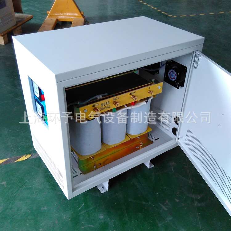 现货 SG-50KVA三相变压器380V转/变640V三相干式隔离变压器 50KW