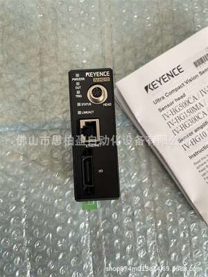 基恩士 IV-HG500CA IV-HG500MA IV-HG600MA IV-HG150MA IV-H2000M