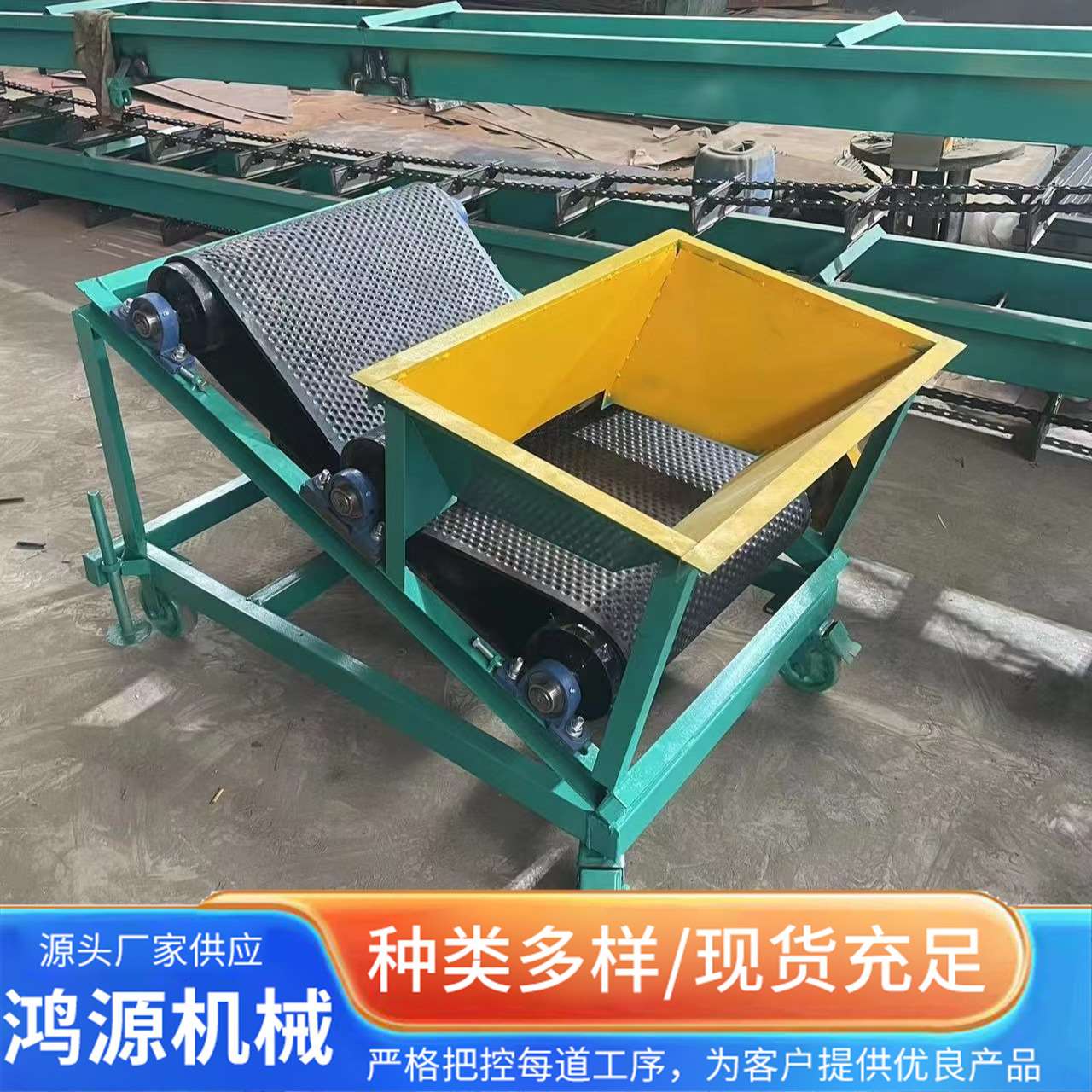 移动式抛粮机 家用小型粮食扬场机 玉米小麦打垛机 抛谷扬粮设备