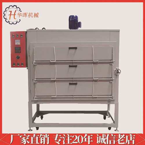 华晖新款红外线工业烤箱 三门六层恒温工业烤箱 立式红外线电烤箱