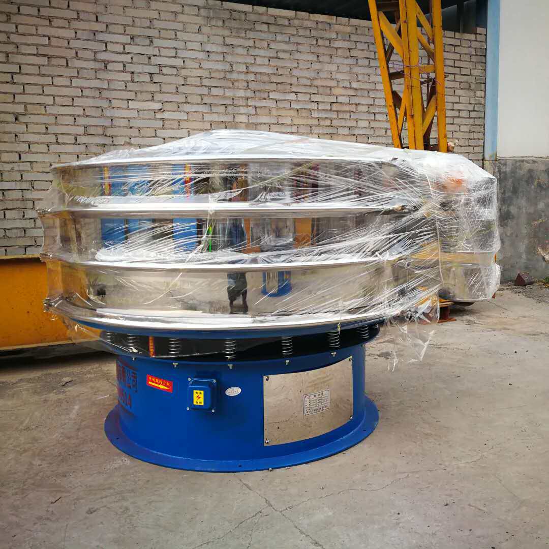 天腾圆形振动筛XZS1500-3S食品分级旋振筛筛分机四川铁粉震动筛