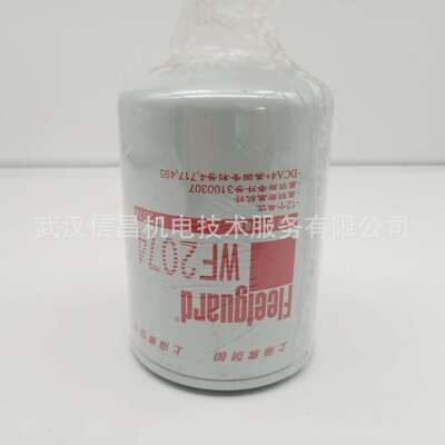 上海弗列加FLEETGUARD水滤WF2074康明斯发动机配件WF2074