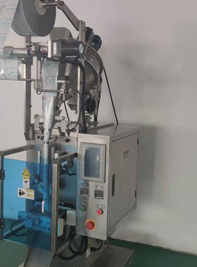 三边封DXDF-60Z粉剂包装机各种三边封粉剂颗粒螺杆计量包装